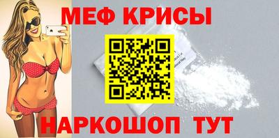 MDMA Заволжье