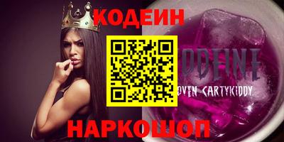 MDMA Заволжье