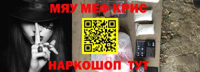 MDMA Заволжье