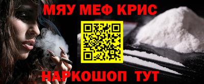 кокаин колумбия Жуковский