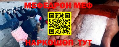 кокаин колумбия Жуковский