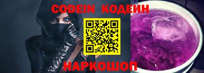 MDMA Заволжье