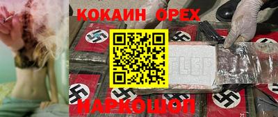 MDMA Заволжье