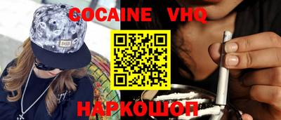 MDMA Заволжье