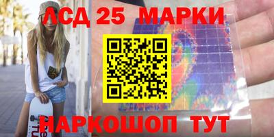 MDMA Заволжье