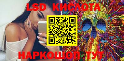 кокаин колумбия Жуковский