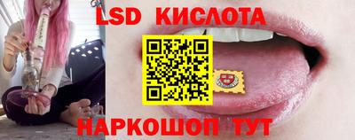 кокаин колумбия Жуковский