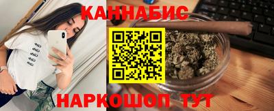 кокаин колумбия Жуковский
