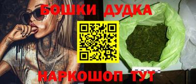 MDMA Заволжье