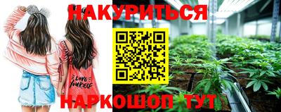 кокаин колумбия Жуковский