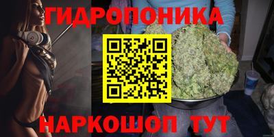 кокаин колумбия Жуковский