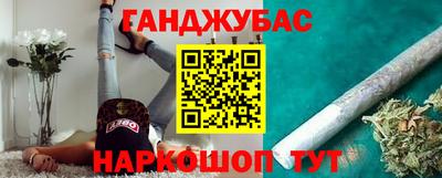 кокаин колумбия Жуковский