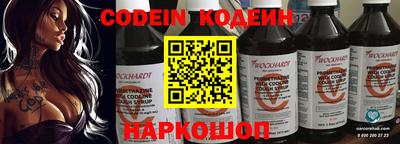 MDMA Заволжье
