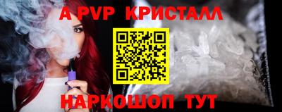 MDMA Заволжье