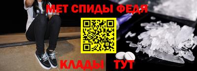 кокаин колумбия Жуковский