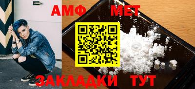 MDMA Заволжье