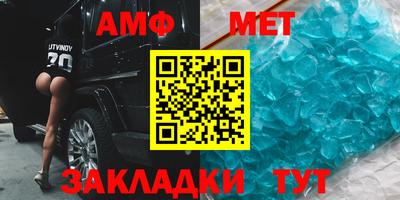 кокаин колумбия Жуковский