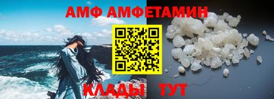 кокаин колумбия Жуковский