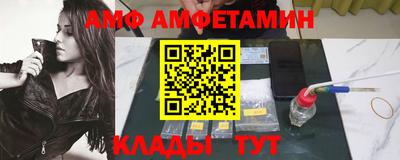 кокаин колумбия Жуковский