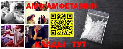 MDMA Заволжье