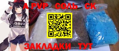 MDMA Заволжье