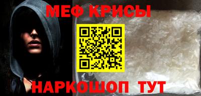 MDMA Заволжье