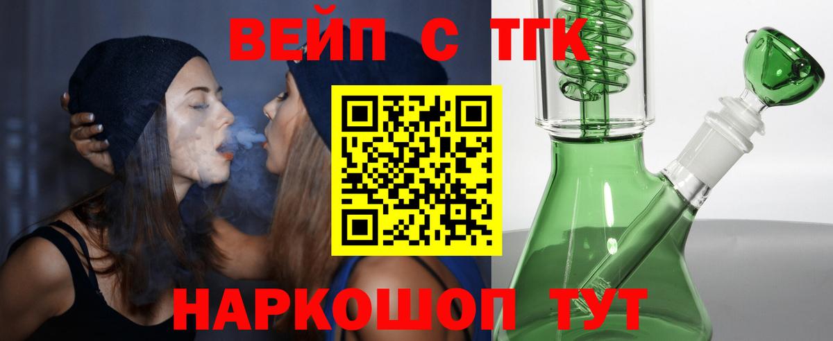 Лсд 25  Гашиш  Михайловка  МЕФ   Cocaine  Вход с VPN 